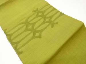 手織り紬抽象模様織出し名古屋帯